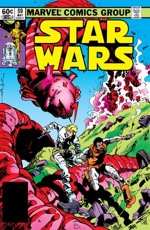 StarWars1977-59.jpg