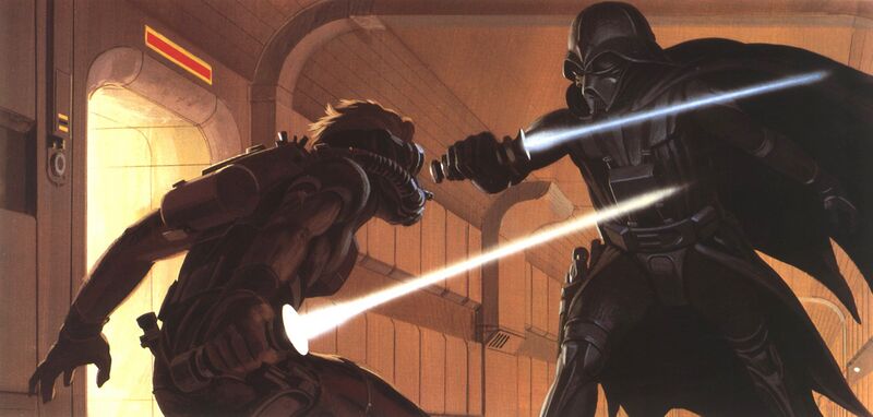 File:MCQ-deakvader.jpg