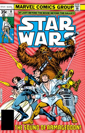 StarWars1977-14.jpg