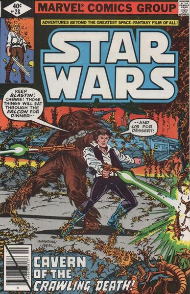 File:StarWars1977-28-Direct.jpg