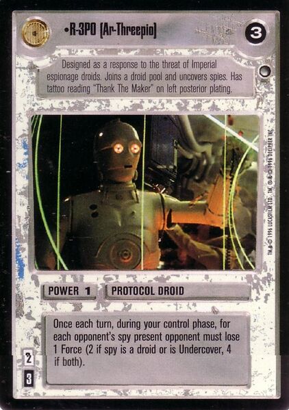 File:R-3POalternate.jpg