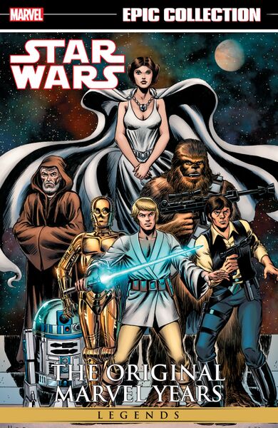 File:LEC Original Marvel Years front cover.jpg
