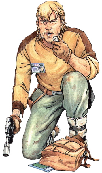 File:QuietDeskJob-SWRPG2ERE.png