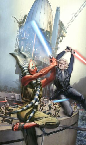 EscapeFromDagu-cover.jpg