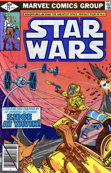 File:Mswc25cover.jpg