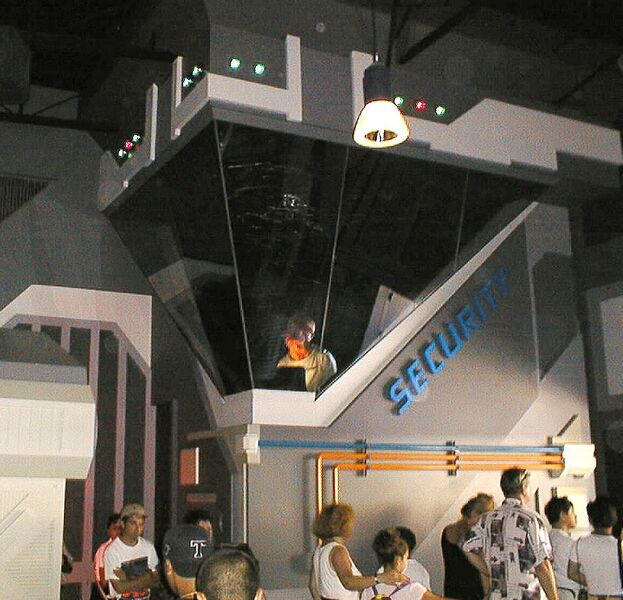 File:Startours-security.jpg