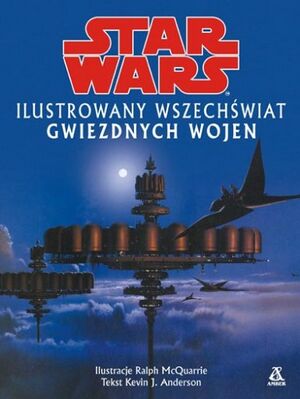TISWUcover pl.jpg