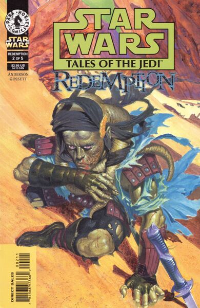 File:Tojrd2cover.jpg