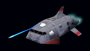 ATRFiringIonFront-XWA.png