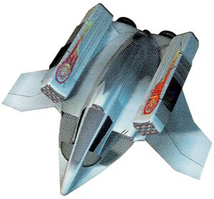 MissileBoat-TFDOTEOSS.jpg