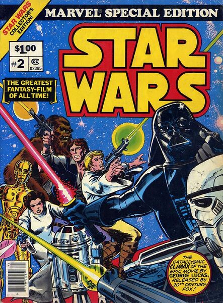 File:MARVEL SPECIAL EDITION 2.jpg
