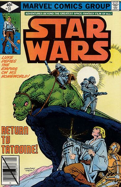 File:Mswc31cover.jpg