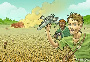 GarqisAgriculturalAcademy.jpg