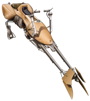 74zSpeederbike-NEGVV.png
