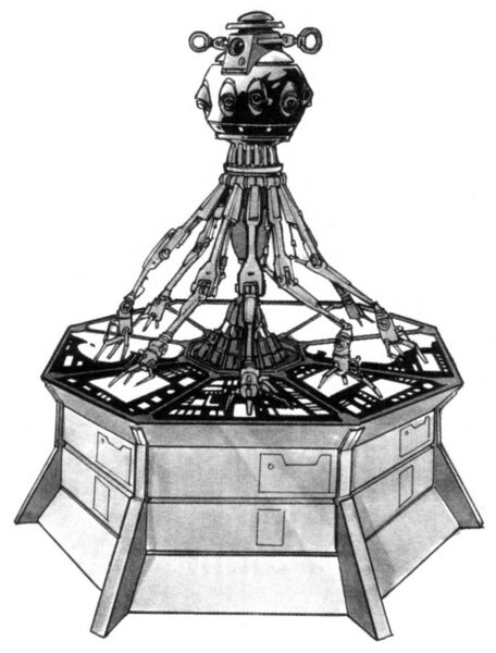 File:Systems control droid.jpg