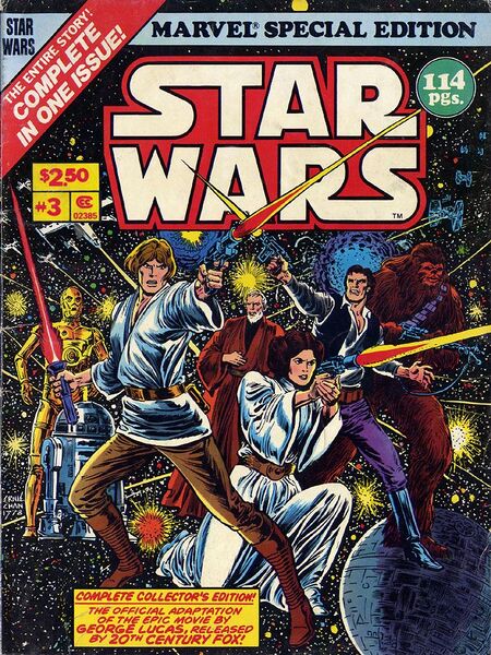 File:MARVEL SPECIAL EDITION 3.jpg