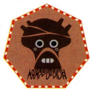Nomad Squadron insignia.jpg