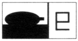 Armored battlegroup.png