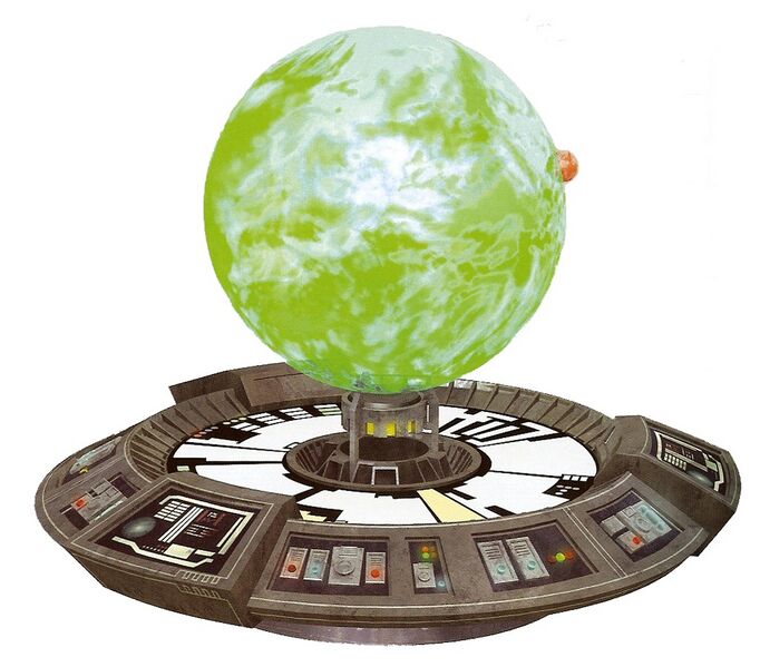 File:Holoprojector negwt.jpg