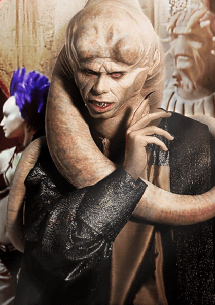 File:Bib Fortuna Force Collection.png