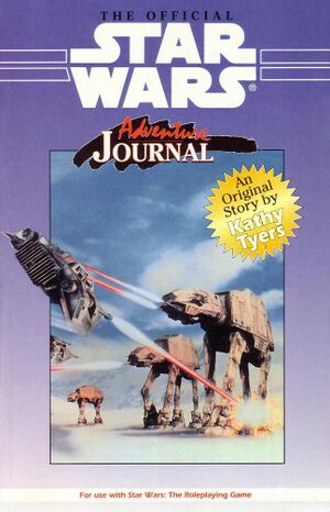 SWAJ10.jpg