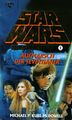 German hardcover