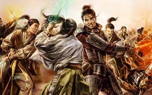 Force Wars-TEA.jpg