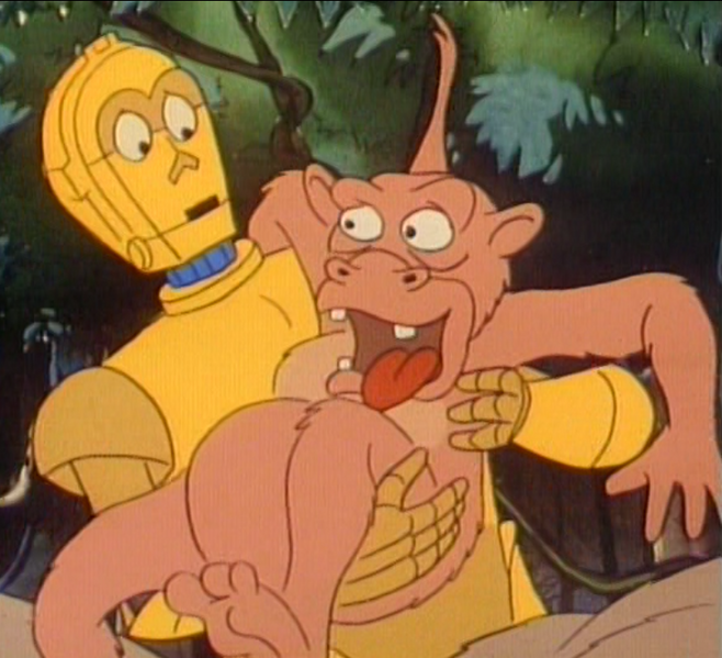 File:Moorv.png