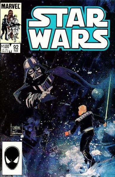 File:StarWars1977-92-Direct.jpg