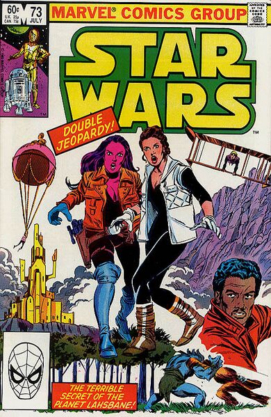 File:Mswc73cover.jpg
