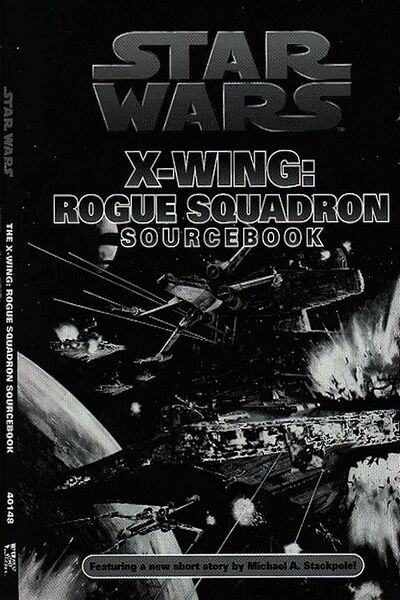 File:Front.jpg