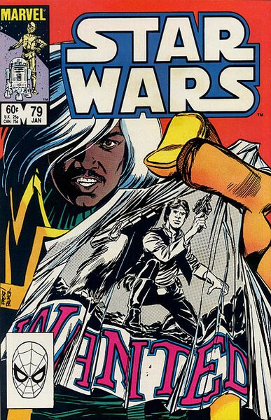 File:Mswc79cover.jpg