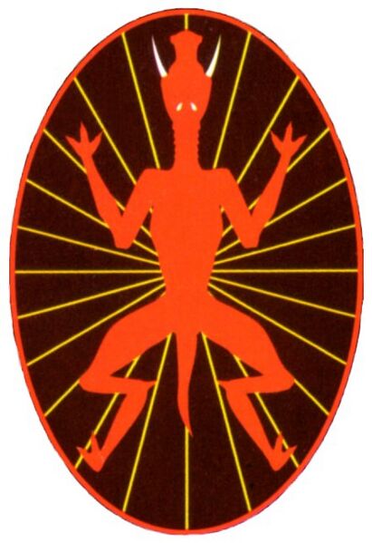 File:Strike Force Altagak.jpg