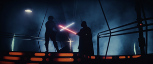 Lukevaderesb.png