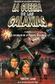 Spanish-language edition