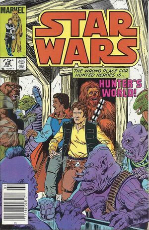StarWars1977-85C.jpg