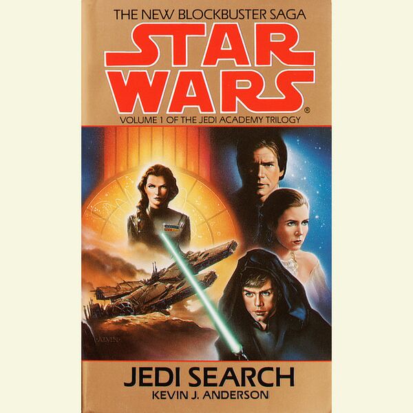 File:JediSearch-Audiobook.jpg