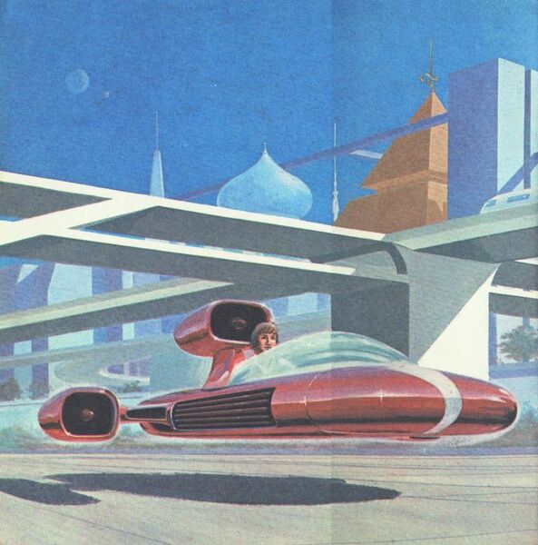 File:Unidentified planet New Academy for Space Pilots.jpg