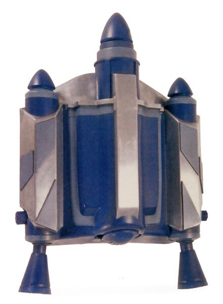 File:Jetpack.jpg