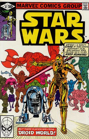 Mswc47cover.jpg