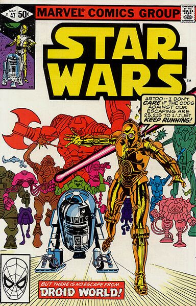 File:Mswc47cover.jpg