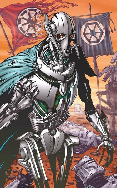 File:75GeneralGrievousFinal.jpg