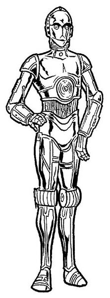 File:C-9PO EGPM.jpg