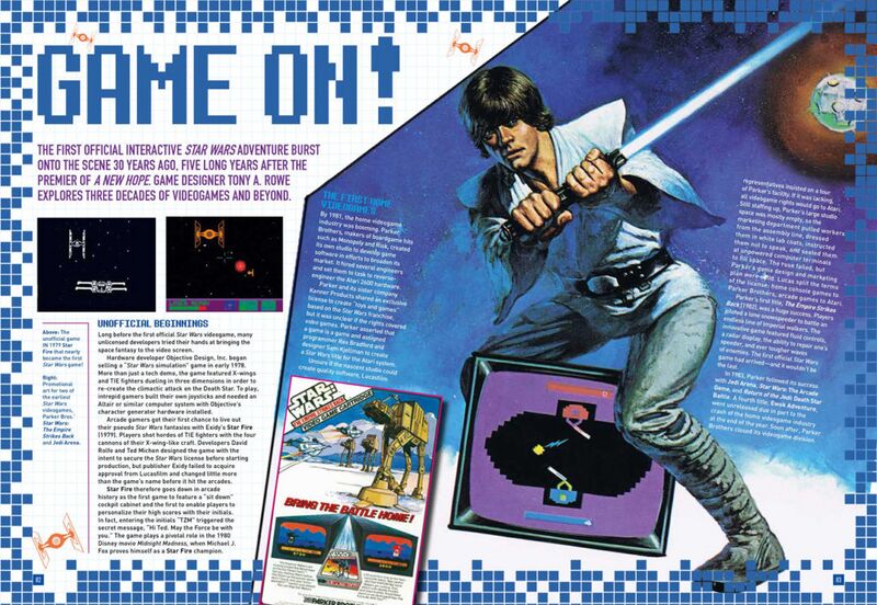 File:GameOn.jpg