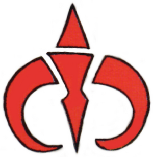 Sith symbol 1 (Fall).png