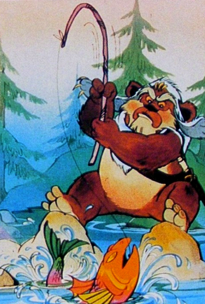 File:Weechee fishing card art.png