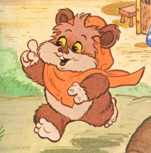 Wicket wokling.jpg