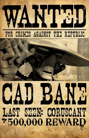CadBaneposter.jpg