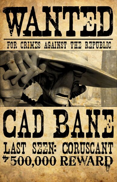 File:CadBaneposter.jpg