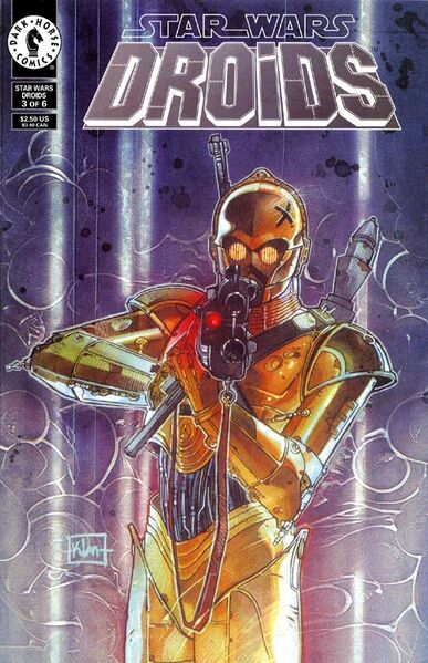 File:Droidskalarba3.jpg